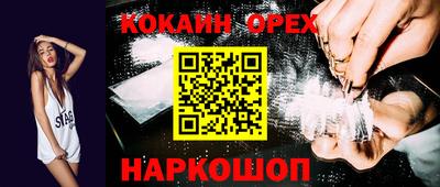 тгк Бузулук