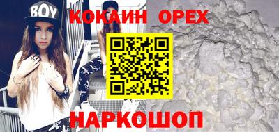 тгк Бузулук