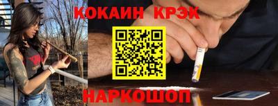 тгк Бузулук