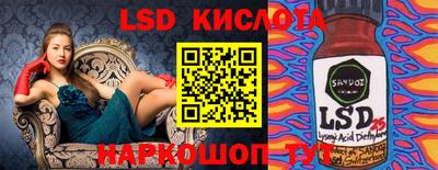 меф Бугуруслан