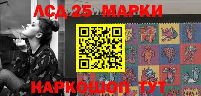 меф Бугуруслан