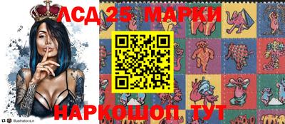 меф Бугуруслан