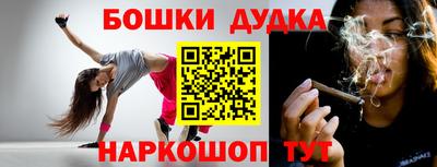 тгк Бузулук