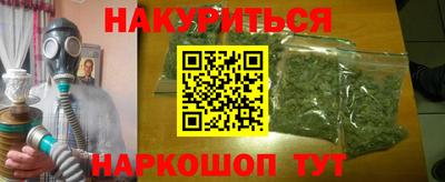тгк Бузулук