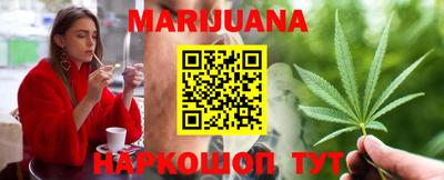 ПСИЛОЦИБИНОВЫЕ ГРИБЫ Будённовск