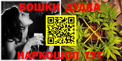 тгк Бузулук