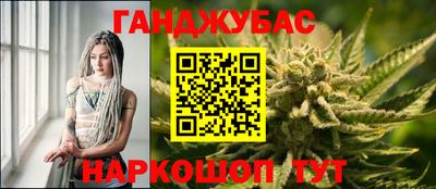 тгк Бузулук