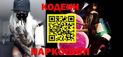 тгк Бузулук