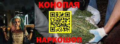 тгк Бузулук