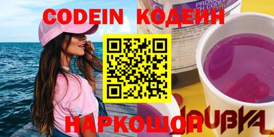 тгк Бузулук