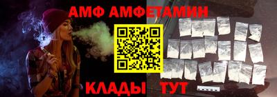 ПСИЛОЦИБИНОВЫЕ ГРИБЫ Будённовск