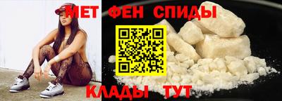 тгк Бузулук