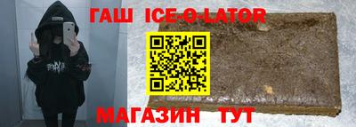 тгк Бузулук